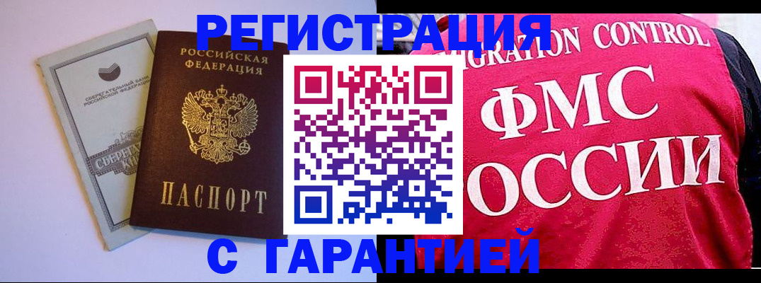 форма 3 в Нижней Салде